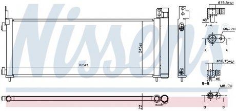 Радіатор кондиціонера NISSENS 941179