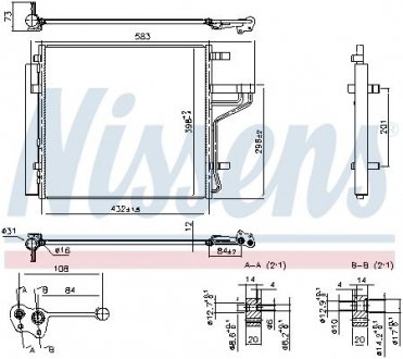 CHЈODNICA KLIMY KIA PICANTO 17- NISSENS 941184 (фото 1)