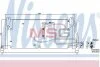 Радиатор кондиционера NISSENS 94228 (фото 1)