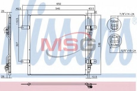 Радіатор кондиціонера NISSENS 94337