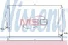 Радіатор кондиціонера NISSENS 94458 (фото 1)