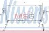 Радиатор кондиционера NISSENS 94494 (фото 1)