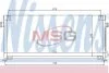 Радиатор кондиционера NISSENS 94507 (фото 1)