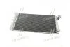 Фото 3 - радіатор кондиціонера NISSENS 94604 Радіатор кондиціонера NISSENS 94604 (фото 3)