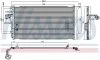 Фото 1 - радіатор кондиціонера NISSENS 94667 Радіатор кондиціонера NISSENS 94667 (фото 1)