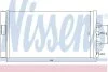 Радіатор кондиціонера NISSENS 94669 (фото 1)