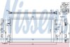 Фото 1 - радіатор кондиціонера NISSENS 94680 Радіатор кондиціонера NISSENS 94680 (фото 1)