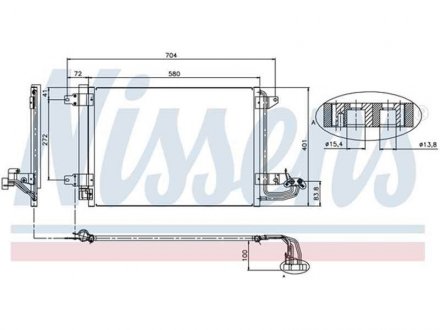 Радіатор кондиціонера NISSENS 94684