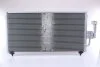 Радиатор кондиционера NISSENS 94702 (фото 3)