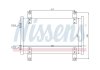 Радиатор кондиционера NISSENS 94712 (фото 1)