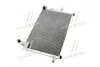 Фото 4 - радиатор кондиционера NISSENS 94751 Радиатор кондиционера NISSENS 94751 (фото 4)