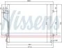 Радіатор кондиціонера NISSENS 94773 (фото 1)