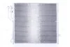 Радіатор кондиціонера NISSENS 94773 (фото 2)