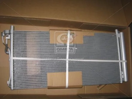 Фото радиатор кондиционера NISSENS 94804 Радиатор кондиционера NISSENS 94804