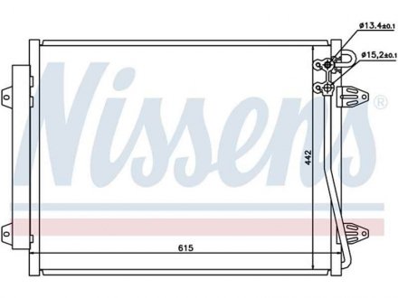 Радиатор First Fit NISSENS 94832