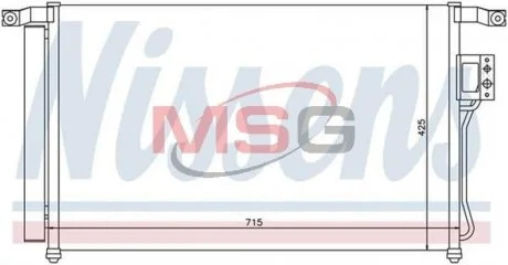 Фото радиатор кондиционера NISSENS 94869 Радиатор кондиционера NISSENS 94869