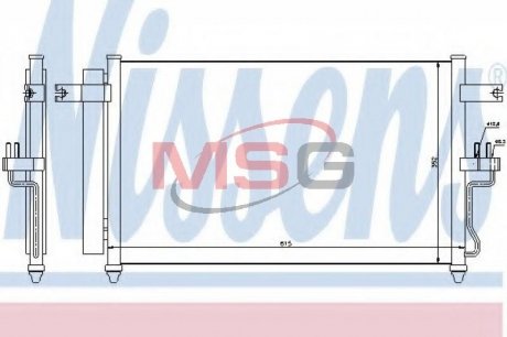 Радіатор кондиціонера NISSENS 94904
