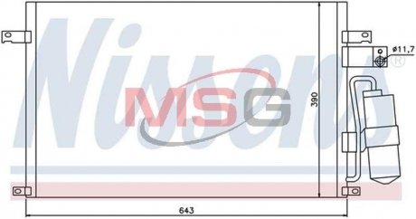 Радіатор кондиціонера NISSENS 94978