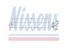 Осушитель NISSENS 95453 (фото 1)