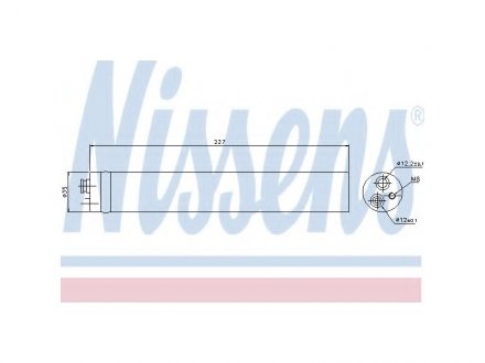 Осушитель NISSENS 95453