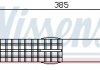 Осушувач NISSENS 95486 (фото 1)