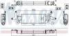 Інтеркулер CITROEN C-CROSSER, C-CROSSER ENTERPRISE, MITSUBISHI OUTLANDER II, PEUGEOT 4007 2.2D 11.06- NISSENS 96086 (фото 1)