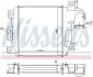 Інтеркулер NISSENS 961424 (фото 1)