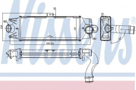 Інтеркулер NISSENS 96202 (фото 1)