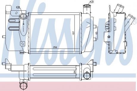 Радиатор двигателя воздуха NISSENS 96262