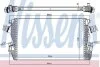 Радіатор наддуву NISSENS 96455 (фото 1)