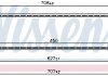 Інтеркулер NISSENS 96589 (фото 1)