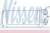 Інтеркулер NISSENS 96638 (фото 1)
