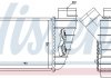 Інтеркулер NISSENS 96682 (фото 1)