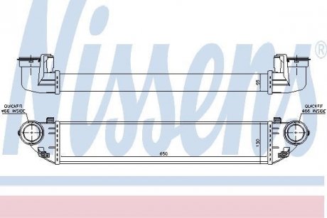 Інтеркулер NISSENS 96714