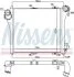 Інтеркулер NISSENS 97075 (фото 1)