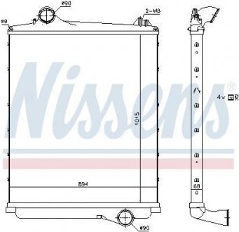 Intercooler NISSENS 97082