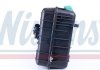 NISSENS 996038 (фото 2)