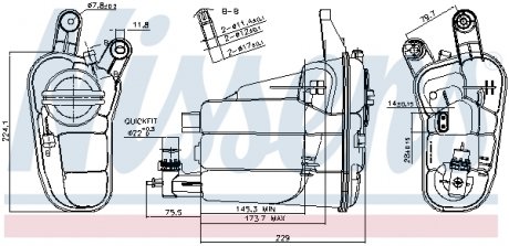 Розширювальний бачок охолоджуючої рідини (з кришкою) NISSENS 996128