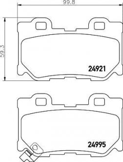 Колодки гальмові дискові задні Infiniti FX 37, QX 70 (08-) NISSHINBO NP2057