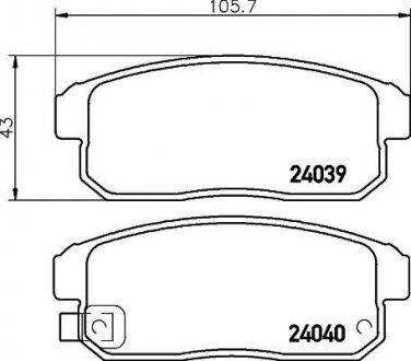 Колодки гальмові дискові задні Mazda RX-8 2.6 (03-12) NISSHINBO NP5020