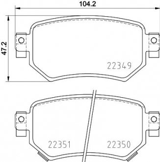 Колодки гальмові дискові задні Mazda 6 (12-) NISSHINBO NP5054