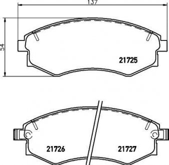 Колодки гальмові дискові передні Ssang Yong Rexton 3.2/Kia Magentis 2.0 2.5 (02-) NISSHINBO NP6054