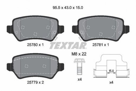 Колодки гальмові дискові задні Kia CEED (JD) (12-) NISSHINBO NP6153