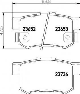 Колодки гальмові дискові задні Honda Civic 1.4, 1.6, 1.8 (00-05) NISSHINBO NP8001