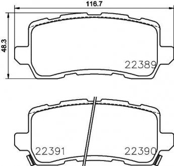 Колодки тормозные дисковые Acura MDX (YD3) (13-) NISSHINBO NP8033