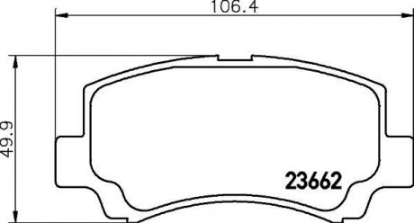 Колодки гальмові дискові передні Chery QQ6 1.1, 1.3 (06-13)/Suzuki Wagon 1.2 (98-00) NISSHINBO NP9020 (фото 1)