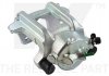 Brake Caliper NK 211591 (фото 1)