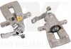 Brake Caliper NK 2135103 (фото 1)