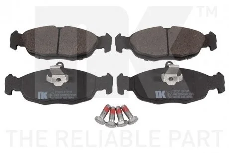 Колодки гальмівні NK 221217