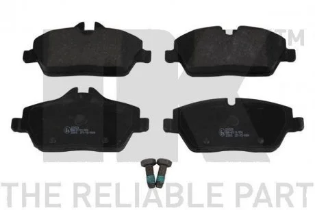 Тормозные колодки, дисковый тормоз (набор) NK 221529